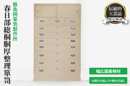 t˓\yiio|3cojyʌ@ts@`H|@[@Ƌ@˂񂷁@^XziAQ014j