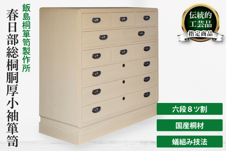 t˓\yiZi8cjyʌ@ts@`H|@[@Ƌ@˂񂷁@^XziAQ019j