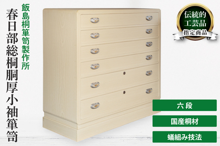 t˓\yiZijyʌ@ts@`H|@[@Ƌ@˂񂷁@^XziAQ021j