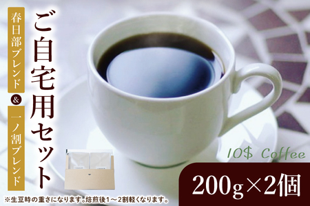 tuh@muh@pyʌ@ts@@R[q[@@@_u[XgziDD002j