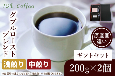 _u[Xguh@E@MtgZbgyʌ@ts@@R[q[@@ziDD003j