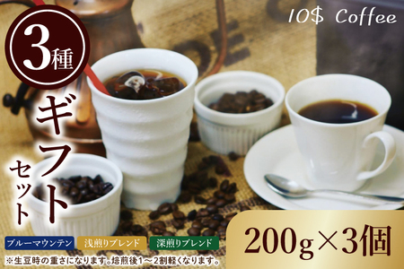 u[}EeEuhE[uh@RMtgZbgyʌ@ts@@R[q[@@@_u[XgziDD009j