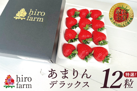 ���܂��f���b�N�X�y��ʌ� �t���� ������ ���܂�� �嗱 �t���[�c ���� �����p�z�iDI001�j