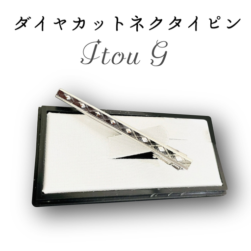 BX007-1 ダイヤカット　ネクタイピン　Itou G