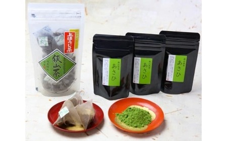抹茶 「あさひ」 上ほうじ茶ティーバッグ 詰合せ | 抹茶 ほうじ茶詰め合わせ 抹茶 ほうじ茶詰め合わせ 抹茶 ほうじ茶詰め合わせ 抹茶 ほうじ茶詰め合わせ 抹茶 ほうじ茶詰め合わせ