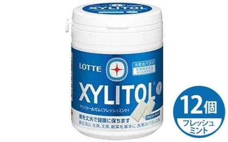 be LVg[K tbV~g t@~[{g 12Zbg | be K