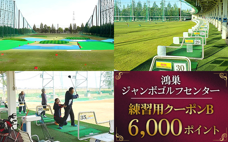 W{StZ^[@KpN[|B No.146