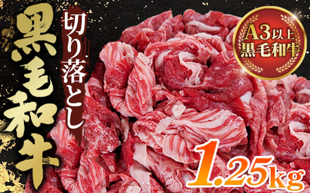 No.442 јa؂藎Ƃ250g×5pbN v1250g 1.25kg