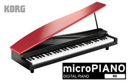 [コルグ]MICROPIANO RD [11218-0668]