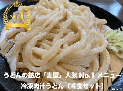 yő3҂złǂ񔞉EⓀ`ǂ 4HZbg@y11218-0684z