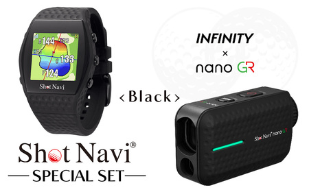ショットナビ INFINITY・nano GR(Shot Navi INFINITY・Shot Navi Laser Sniper nano GR)セット[カラー:ブラック] [11218-0765]