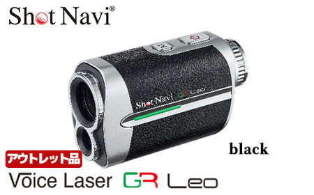 [アウトレット品]Shot Navi Voice Laser GR Leo(ショットナビ ボイスレーザーGRレオ)[カラー:ブラック(Black)] [11218-0864]