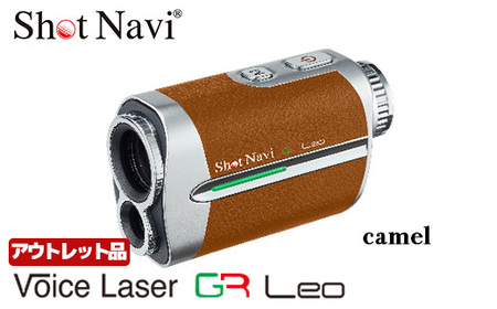 [アウトレット品]Shot Navi Voice Laser GR Leo(ショットナビ ボイスレーザーGRレオ)[カラー:キャメル(Camel)] [11218-0867]