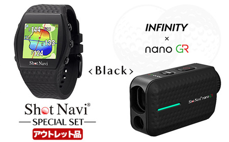 [アウトレット品]Shot Navi INFINITY・Shot Navi Laser Sniper nano GR(ショットナビ インフィニティ・レーザースナイパー ナノ GR)セット[カラー:ブラック] [11218-0870]