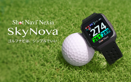Shot Navi Nexia SkyNova(ショットナビ ネクシア スカイノヴァ)[カラー:ブラック] [11218-01006]