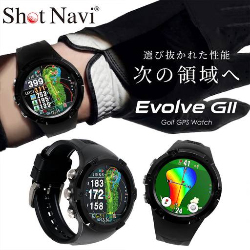 Shot Navi Evolve GII(ショットナビ エヴォルブ ジーツー)[カラー:ブラック] [11218-1028]