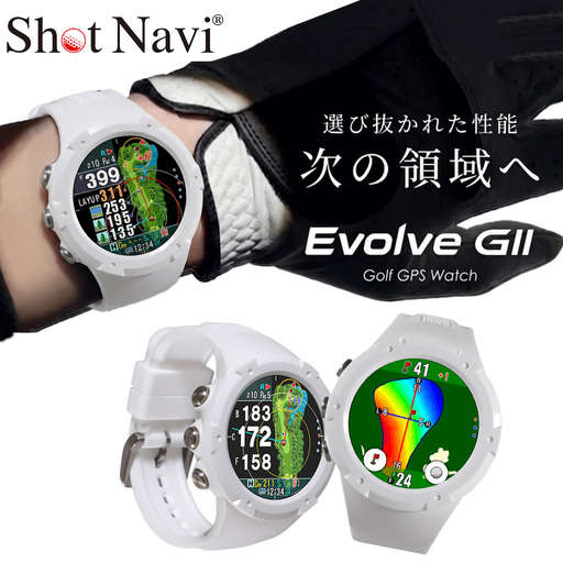 Shot Navi Evolve GII（ショットナビ エヴォルブ ジーツー）＜ホワイト＞　【11218-1029】 ゴルフ 距離計