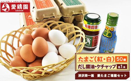 yꖜ~DsLOz{@ahꉥ@܂\Zbg@y11218-0298z