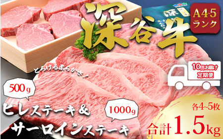 10ցA5EA4N[J qT[C Xe[Lց@y11218-0044z