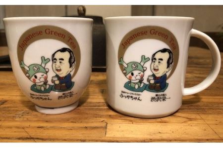 [一万円札発行記念]ふっかちゃん&渋沢栄一翁 湯呑&マグカップセット(九谷焼) [11218-0230]