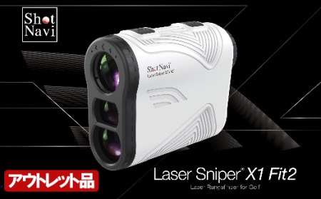 [アウトレット]Shot Navi Laser Sniper X1 Fit2 1000[カラー:ホワイト] [11218-0525]