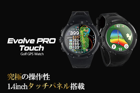 ショットナビ Evolve PRO Touch（Shot Navi Evolve PRO Touch）＜カラー：ブラック＞　【11218-0608】