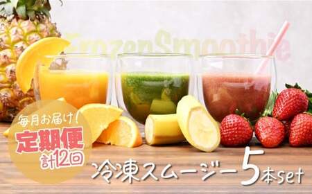 X[W[y 12zⓀX[W[ 250g 5{Zbg ʌ s