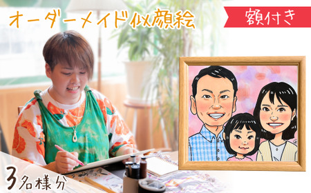 G zt3 | G??  G I[_[Ch IWi A[g ʌ s