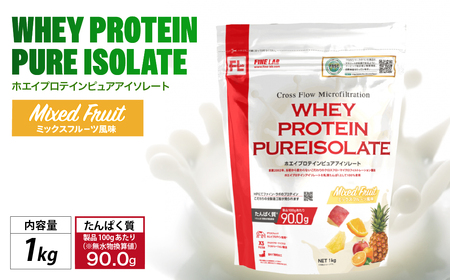 ファイン・ラボ ホエイプロテインピュアアイソレート 1kg ミックスフルーツ風味 | グラスフェッド ホエイ プロテイン アイルランド産 WPI