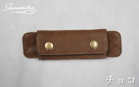 滑り止め革製肩パット ◆チョコ◆ |革小物 革製品 旅行 プレゼント 贈り物 ギフト 埼玉県 草加市