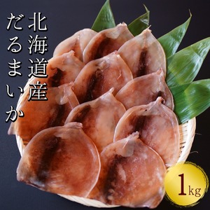 y܂݂ɂ҂Izt܂ 1kg ߂ CN  {   _CGbg Ⓚ َq Ȓ ӂ邳Ɣ[