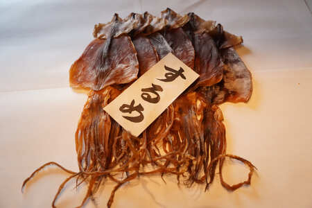 ��������� 6������ �����Ȓ� �ӂ邳�Ɣ[��