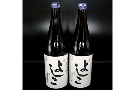 [北海道産ななつぼし100%]特別純米酒 よしこ 720ml×2本セット 地酒 日本酒 酔仙酒造 辛口 せたな町 ふるさと納税