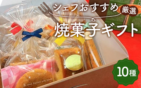 VFtߌIEĉَqMtg ^ XC[c َq mَq Ăَq 11 NbL[ pEh XeBbNP[L }N[w Mtg ʌ No.014