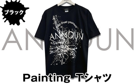 [ANNOUN]Painting Tシャツ ブラック / 服 黒 アパレルブランド 絵画 アート コラボレーション アンノウン 福祉 就労支援 就労継続支援B型事業所 アトリエ・アンノウン 埼玉県 No.058