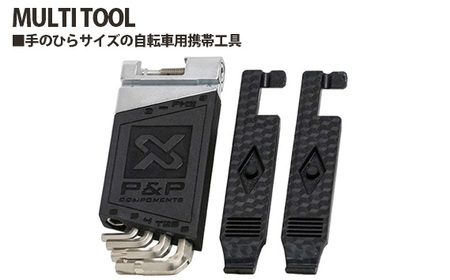No.205 242015「MULTI TOOL」