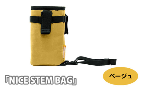 No.216-01 229048 ベージュ「NICE STEM BAG」