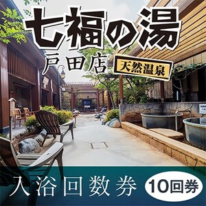 񐔌J[h(10)y1671119z