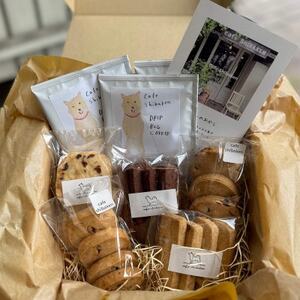 カフェシバケンの手作り焼菓子詰め合わせ