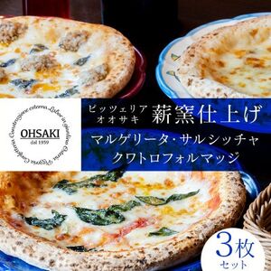 �s�b�c�@3��Z�b�g(�}���Q���[�^�A�N���g���t�H���}�b�W�A�T���V�b�`��)�y�z���s�n��F�����z�y1698431�z