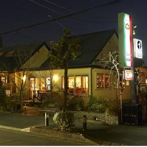 �s�b�c�F���A�I�I�T�L�{�X����уI�X�e���A�I�I�T�L�˓c�X �H����(5,000�~��)�y1698434�z