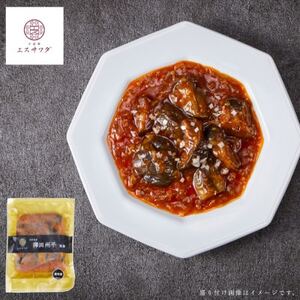 [京阪百貨店厳選]中国菜エスサワダ 澤田州平シェフ監修 麻婆茄子[配送不可地域:離島]