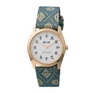 【和心】和素材を取り入れた個性ある日本製メンズ腕時計　WA-001M-G【1133083】
