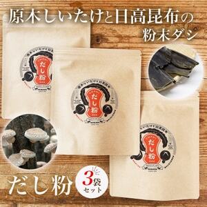  50g×3[؂Ɠz̕o`]/ ш䉀y1636173z