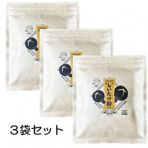 [؂]50g×3 / ш䉀y1636175z