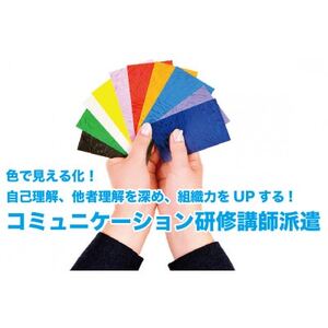 ȗAҗ[ߑgD͂UP! R~jP[VCuth 20~y1631786z