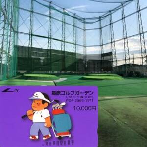 yStK[fz@vyChJ[h10000~y1676656z