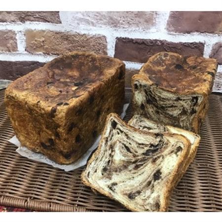 デニッシュのお店ISSIN 天然酵母デニッシュブレッド[ガナッシュ] 1.5斤×2本[配送不可地域:離島]