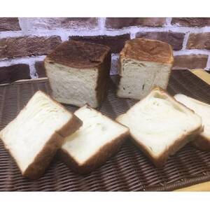 食べ比べセット 天然酵母デニッシュブレッド[プレーン]&[塩デニッシュ] 1.5斤×各1本(計2本)[配送不可地域:離島]