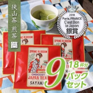 埼玉県入間市のふるさと納税でもらえる返礼品の返礼品一覧 | ふるさと